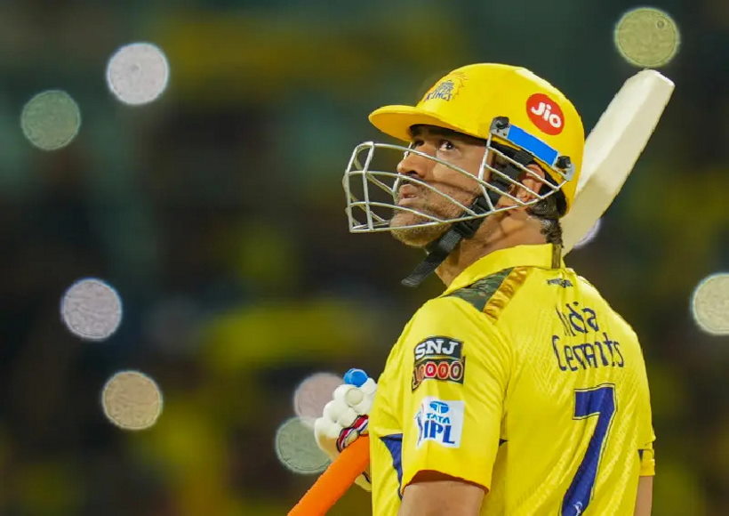 एमएस धोनी