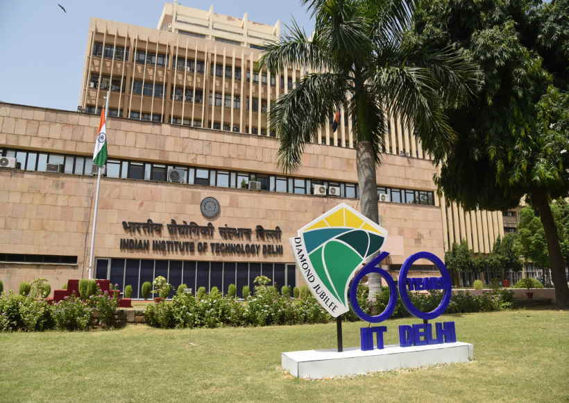 आईआईटी दिल्ली (तस्वीर क्रेडिट@Indianinfoguide)
