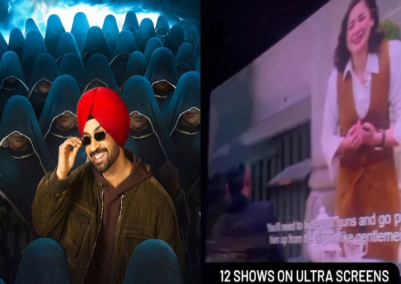 सरदार जी