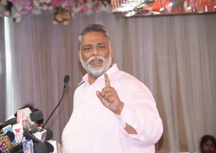 जन अधिकार पार्टी (लो) के प्रमुख और पूर्व सांसद पप्पू यादव (तस्वीर क्रेडिट@JaikyYadav16)