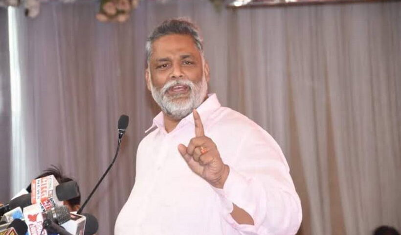 जन अधिकार पार्टी (लो) के प्रमुख और पूर्व सांसद पप्पू यादव (तस्वीर क्रेडिट@JaikyYadav16)