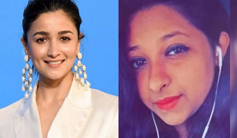 आलिया भट्ट की पूर्व निजी सहायक वेदिका शेट्टी 77 लाख की धोखाधड़ी के आरोप में गिरफ्तार (तस्वीर क्रेडिट@Onlinetadka)