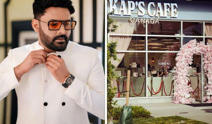 'कप्स कैफे' पर गोलीबारी मामला (तस्वीर क्रेडिट@Bollyhungama)