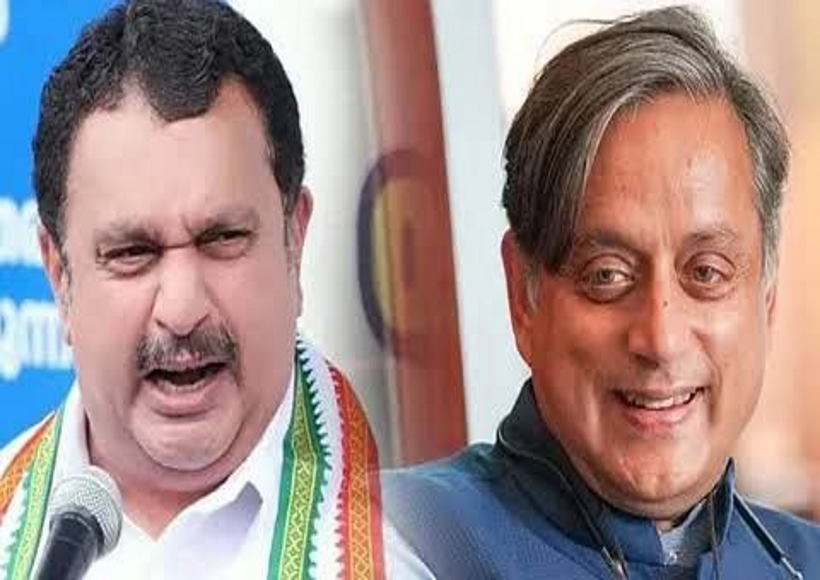 के.मुरलीधरन और शशि थरूर (तस्वीर क्रेडिट@PNRai1)