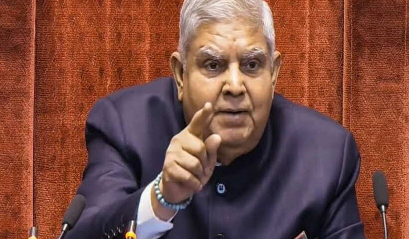 उपराष्ट्रपति जगदीप धनखड़