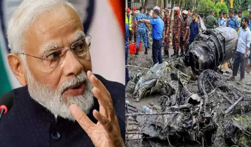 ढाका विमान हादसे पर पीएम मोदी ने जताया दुख (तस्वीर क्रेडिट@OpIndia_in)