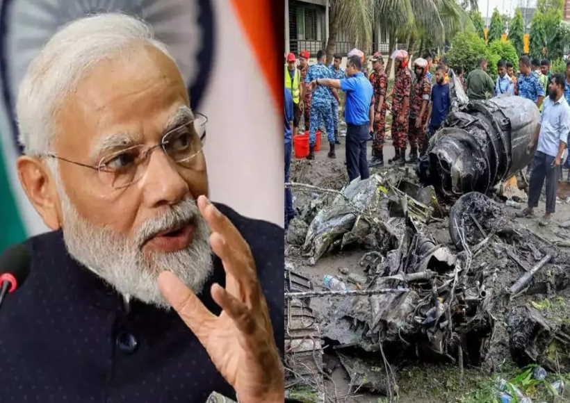 ढाका विमान हादसे पर पीएम मोदी ने जताया दुख (तस्वीर क्रेडिट@OpIndia_in)