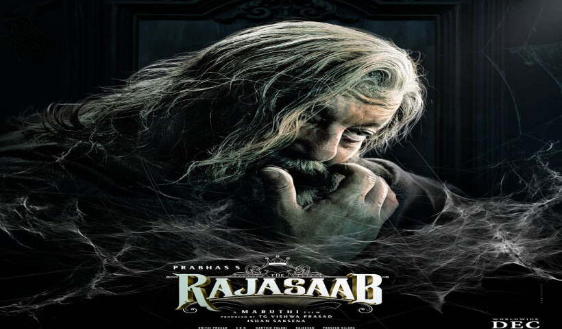 संजय दत्त के 66वें जन्मदिन पर ‘द राजा साब’ का लुक पोस्टर जारी (तस्वीर क्रेडिट@tarakviews)