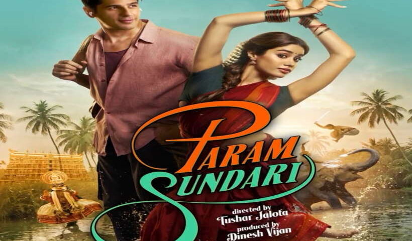 'परम सुंदरी' का मोशन पोस्टर रिलीज (तस्वीर क्रेडिट@CineBuff2003)