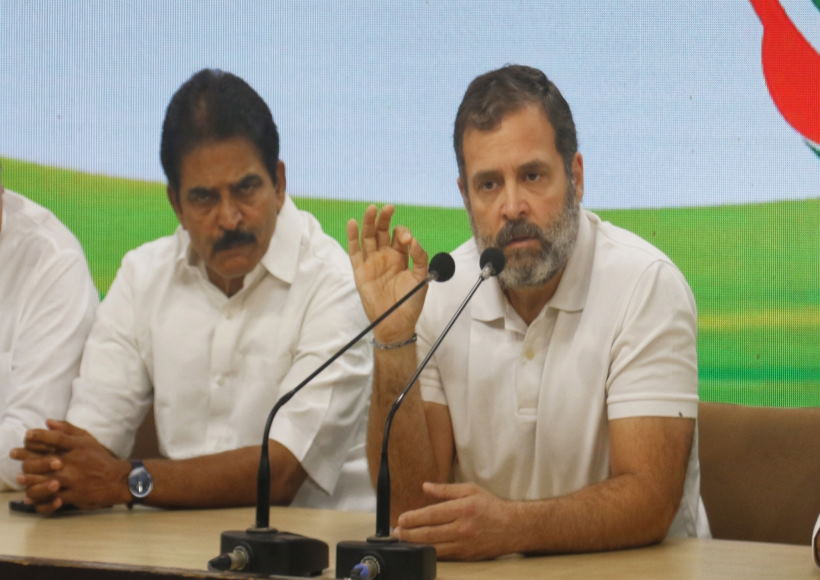 राहुल गांधी