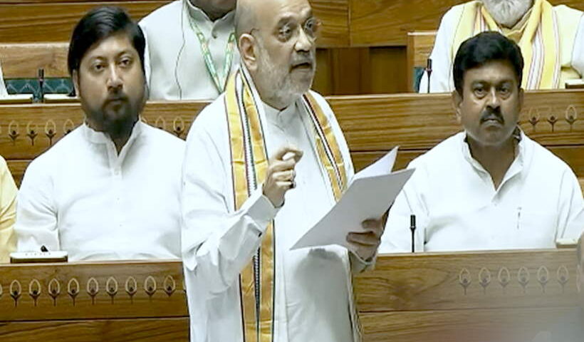 केंद्रीय गृह मंत्री अमित शाह