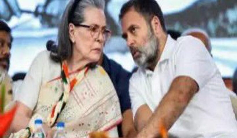 सोनिया-राहुल (तस्वीर क्रेडिट@Bitt2DA)