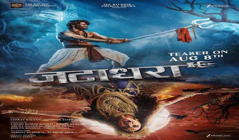 'जटाधरा' का नया पोस्टर जारी (तस्वीर क्रेडिट@rohitjswl01)