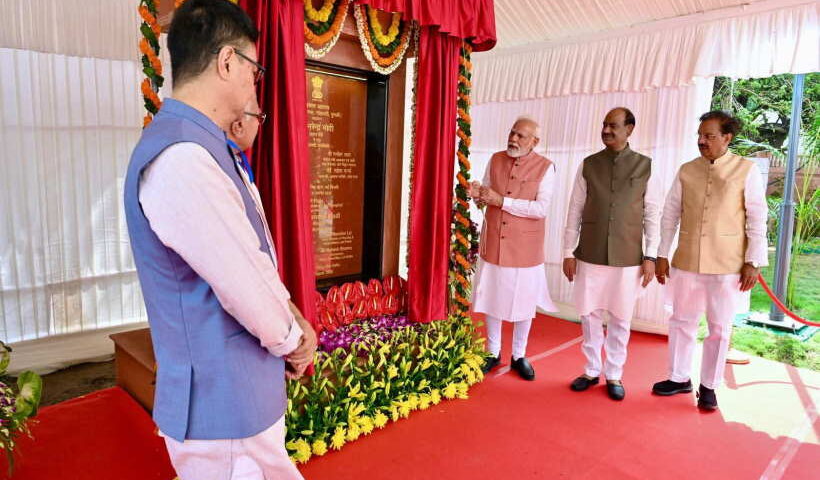 प्रधानमंत्री नरेंद्र मोदी ने सांसदों के लिए 184 नए फ्लैटों का उद्घाटन किया (तस्वीर क्रेडिट@ombirlakota)