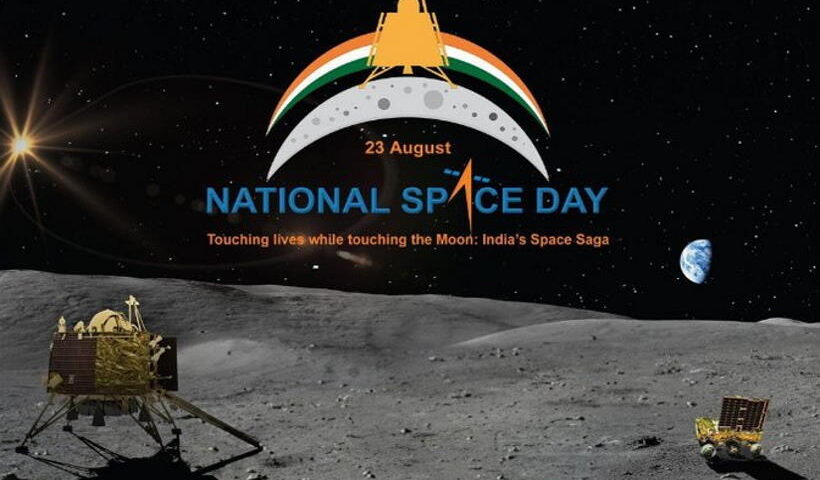 राष्ट्रीय अंतरिक्ष दिवस पर प्रधानमंत्री मोदी का संदेश (तस्वीर क्रेडिट@thename_vinay)
