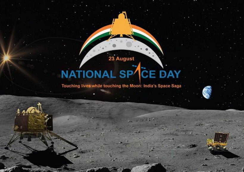 राष्ट्रीय अंतरिक्ष दिवस पर प्रधानमंत्री मोदी का संदेश (तस्वीर क्रेडिट@thename_vinay)