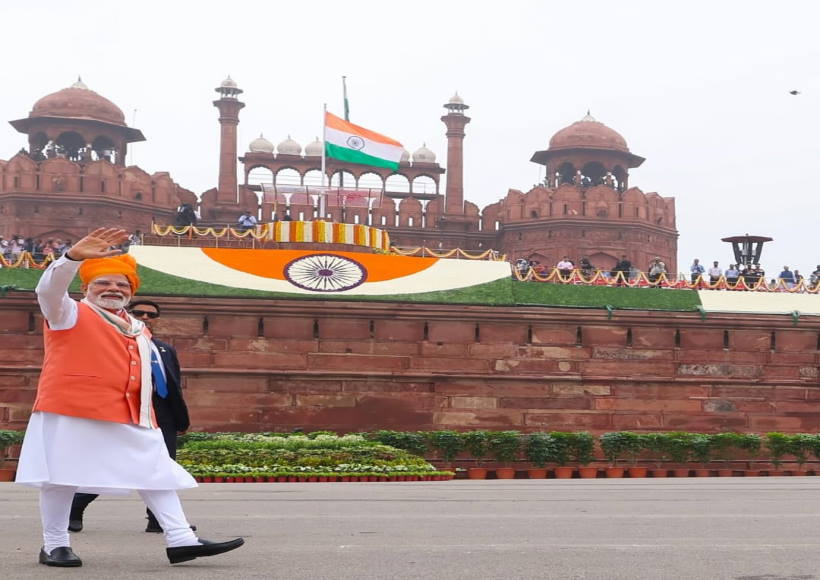 प्रधानमंत्री नरेंद्र मोदी