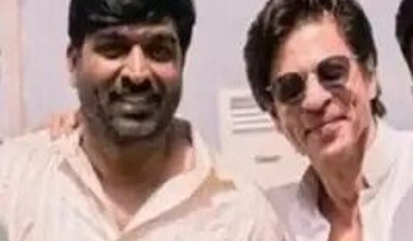 शाहरुख और विजय सेतुपति