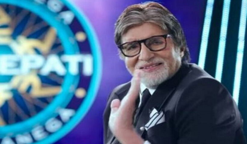 अमिताभ बच्चन