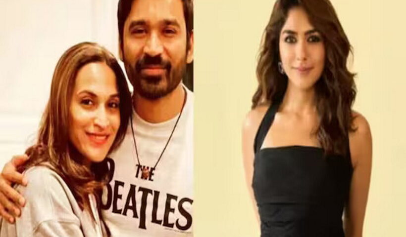 धनुष और मृणाल ठाकुर