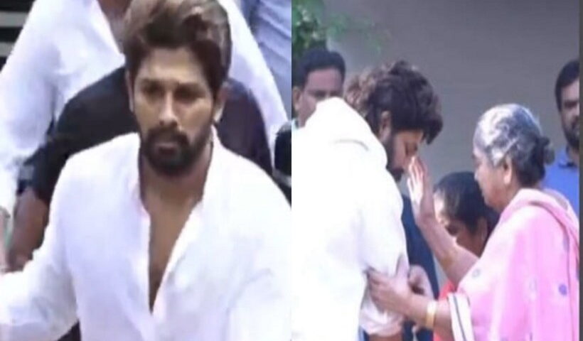 अल्लू अर्जुन