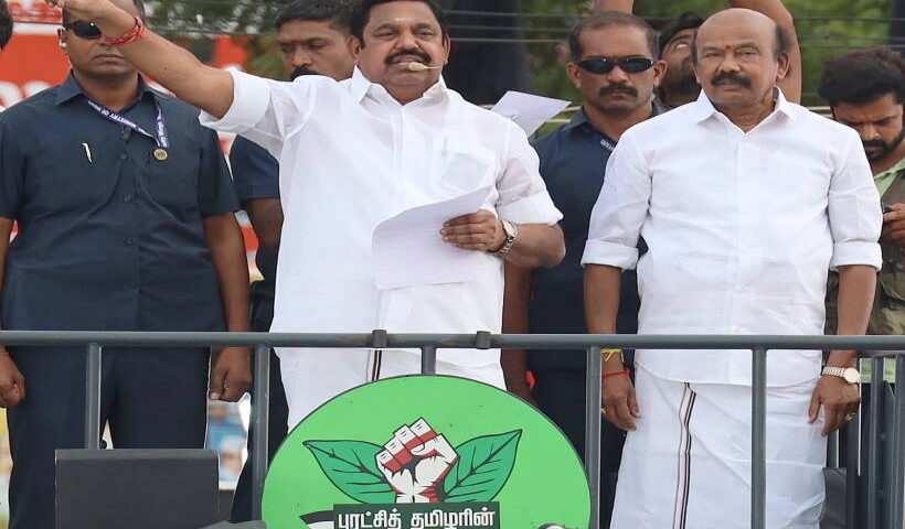 पलानीस्वामी 17 सितंबर से शुरू करेंगे यात्रा का पाँचवां चरण (तस्वीर क्रेडिट@EPSTamilNadu)