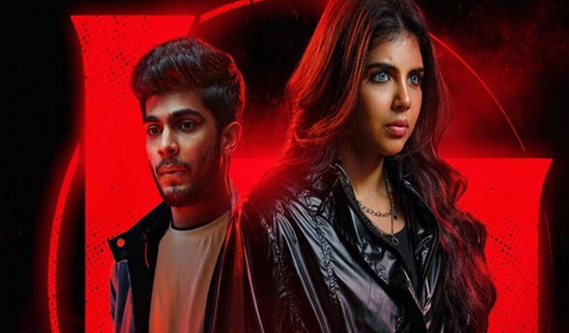 लोकाह: - चैप्टर 1: चंद्रा