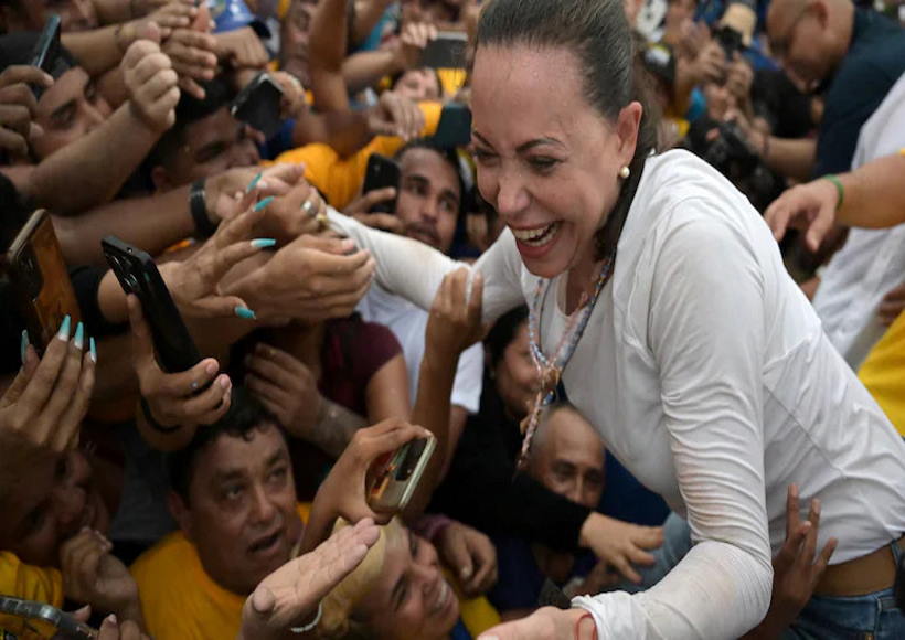 वेनेजुएला ने नॉर्वे में अपना दूतावास को किया बंद