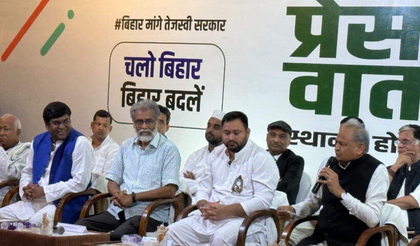 तेजस्वी यादव होंगे महागठबंधन के सीएम फेस (तस्वीर क्रेडिट@ShivrajXind)