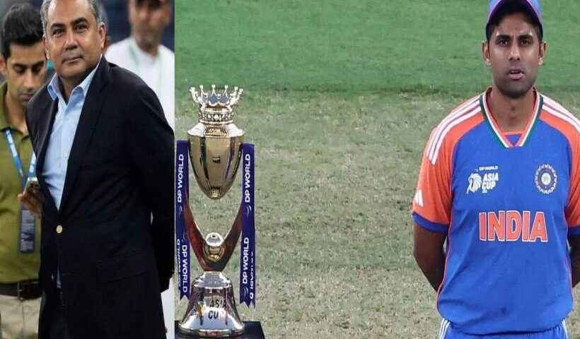 एशिया कप ट्रॉफी विवाद (तस्वीर क्रेडिट@reach2msingh)