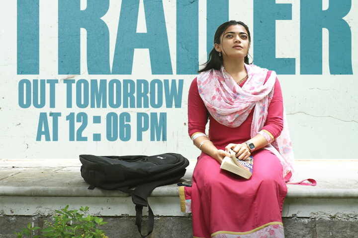 रश्मिका मंदाना की रोमांटिक ड्रामा फिल्म ‘द गर्लफ्रेंड’ का ट्रेलर रिलीज (तस्वीर क्रेडिट@RashmikaTrends)