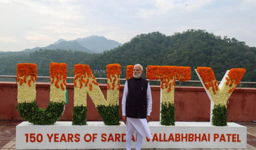 प्रधानमंत्री मोदी ने सरदार पटेल की 150वीं जयंती पर दी श्रद्धांजलि (तस्वीर क्रेडिट@cbawankule)