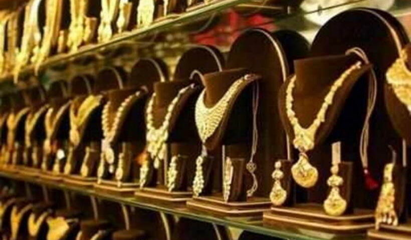 सोना और चाँदी