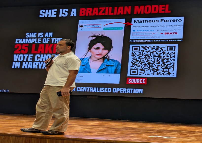 राहुल गांधी ने हरियाणा चुनाव में 25 लाख वोटों की चोरी दावा (तस्वीर क्रेडिट@hemantrajora_)