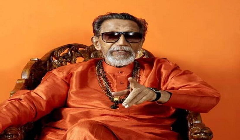 बालासाहेब ठाकरे की पुण्यतिथि पर श्रद्धांजलि (तस्वीर क्रेडिट@BansuriSwaraj)