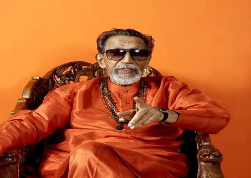 बालासाहेब ठाकरे की पुण्यतिथि पर श्रद्धांजलि (तस्वीर क्रेडिट@BansuriSwaraj)