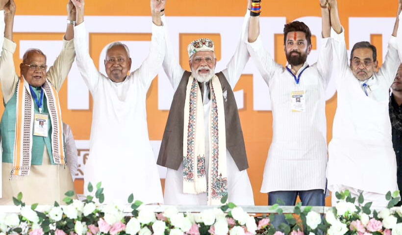 बिहार विधानसभा चुनाव 2025 में एनडीए की ऐतिहासिक जीत (तस्वीर क्रेडिट@sambitswaraj)