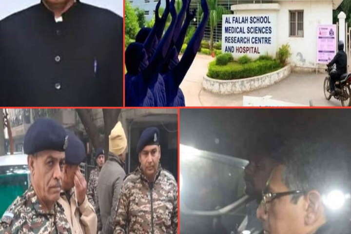 अल फलाह यूनिवर्सिटी के फाउंडर जावेद अहमद सिद्दीकी 13 दिन की ईडी रिमांड पर भेजे गए (तस्वीर क्रेडिट@jpsin1)