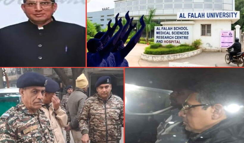 अल फलाह यूनिवर्सिटी के फाउंडर जावेद अहमद सिद्दीकी 13 दिन की ईडी रिमांड पर भेजे गए (तस्वीर क्रेडिट@jpsin1)