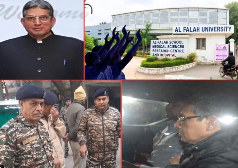 अल फलाह यूनिवर्सिटी के फाउंडर जावेद अहमद सिद्दीकी 13 दिन की ईडी रिमांड पर भेजे गए (तस्वीर क्रेडिट@jpsin1)