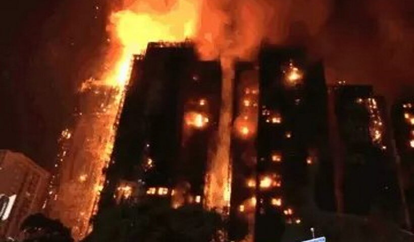 हांगकांग के ताइपो स्थित वांग फुक कोर्ट में भयानक आग (तस्वीर क्रेडिट@askshivanisahu)