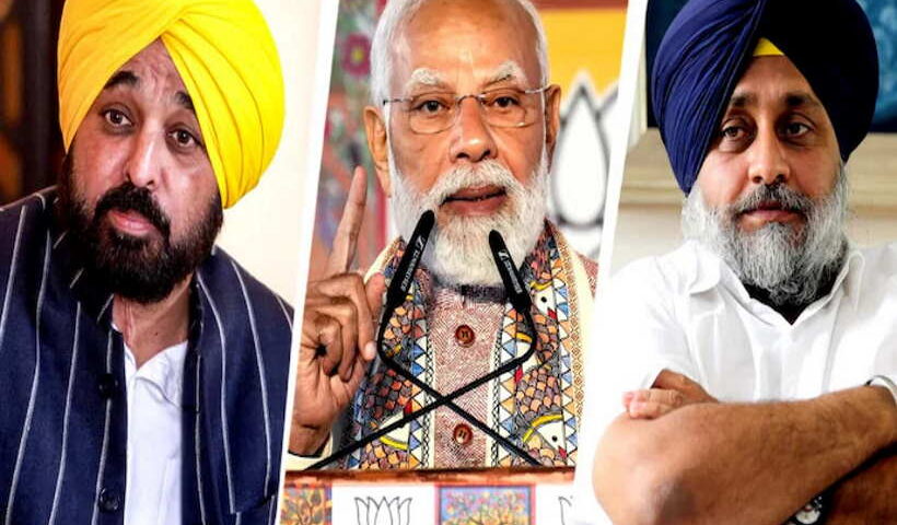 पंजाब के मुख्यमंत्री भगवंत मान,प्रधानमंत्री नरेंद्र मोदी और सुखबीर सिंह बादल