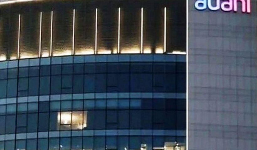 अदाणी समूह