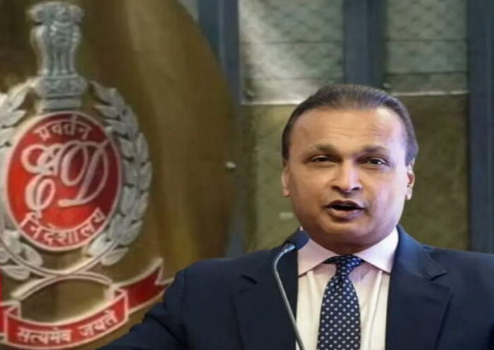 अनिल अंबानी के एडीएजी ग्रुप पर ईडी की बड़ी कार्रवाई (तस्वीर क्रेडिट@theapril29th)