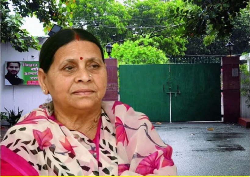 बिहार की पूर्व मुख्यमंत्री राबड़ी देवी (तस्वीर क्रेडिट@nidhiambedkar)