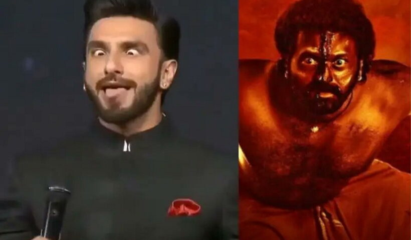 रणवीर सिंह पर ‘कांतारा’ टिप्पणी को लेकर ईशनिंदा के आरोप (तस्वीर क्रेडिट@yuvrajpawale7)