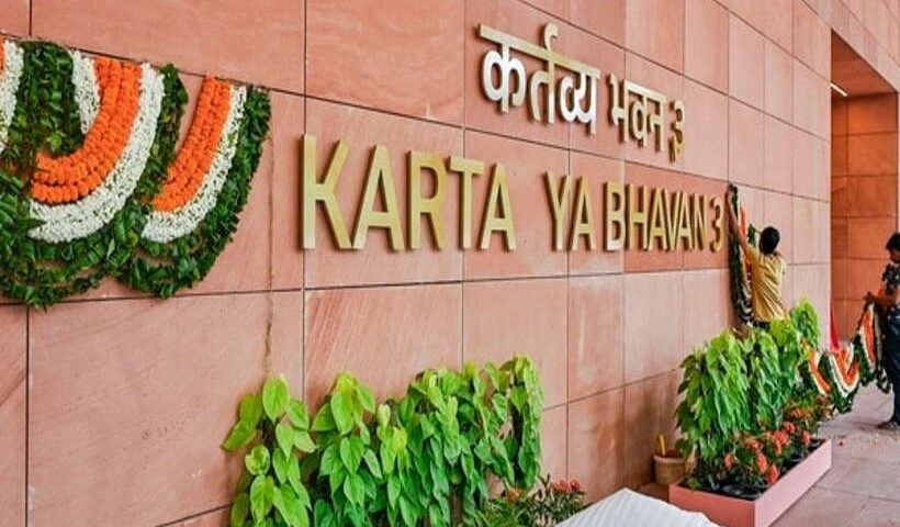 कर्तव्य भवन (तस्वीर क्रेडिट@krbasudhaBJP)