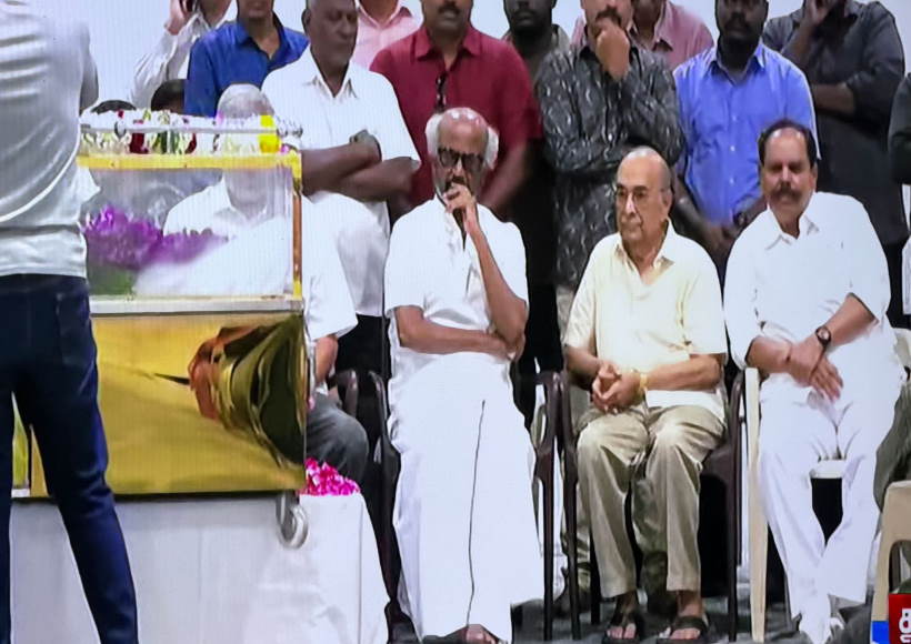 रजनीकांत की फिल्म 'शिवाजी: द बॉस' बनाने वाले एवीएम सरवनन का निधन(तस्वीर क्रेडिट@thalaivar75)