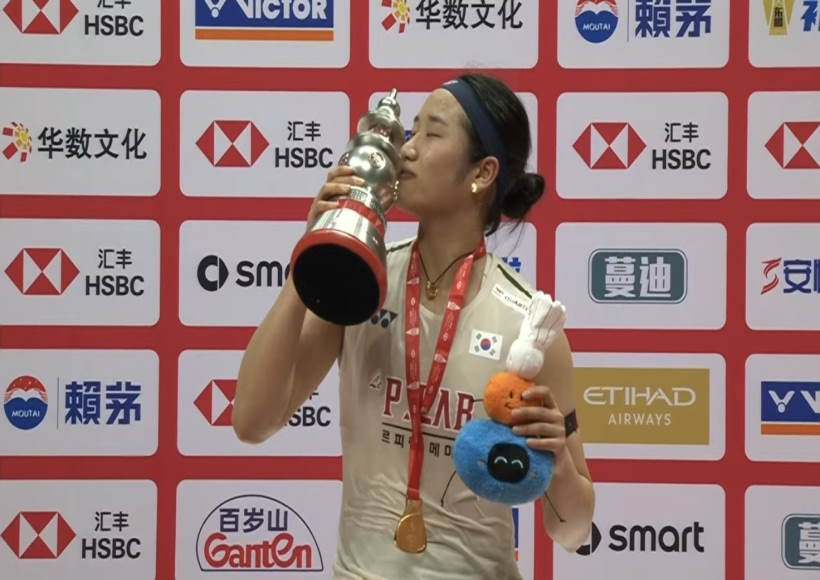 साउथ कोरिया की स्टार शटलर एन से-यंग (तस्वीर क्रेडिट@ainurohman)