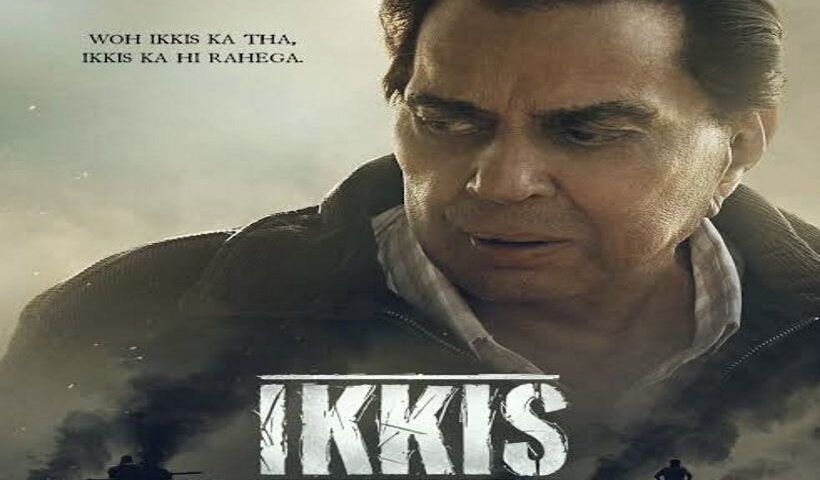 धर्मेंद्र की अंतिम फिल्म ‘इक्कीस’ पर उठा भावनाओं का सैलाब (तस्वीर क्रेडिट@Anilsharma_dir)